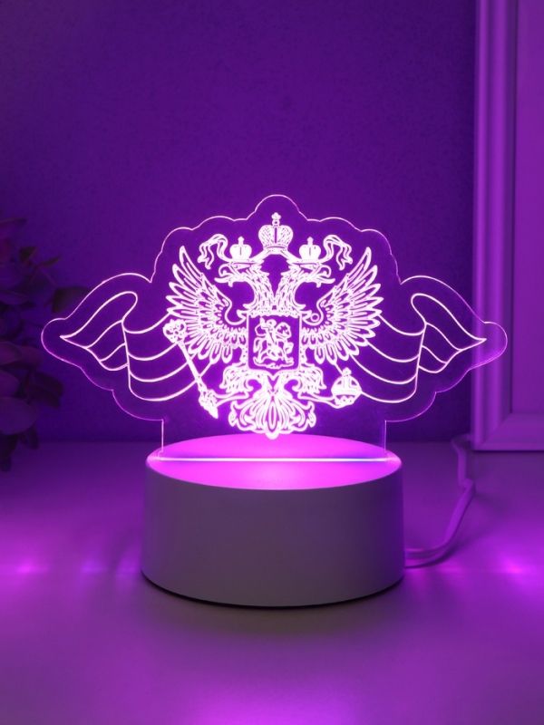 Светильник Светильник "Герб" LED RGB от сети RISALUX 9,5х16х9,9 см