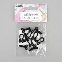 Крючок пришивной в оплётке, для верхней одежды, 35 × 12 мм, 5 шт, цвет чёрный