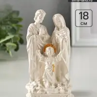 Фигурка гипс &laquo;Семья большая&raquo;, 18&times;10&times;7 см, белый, с росписью