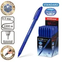 Ручка шариковая ErichKrause U-109 Original Stick&Grip, узел 1 мм, синяя