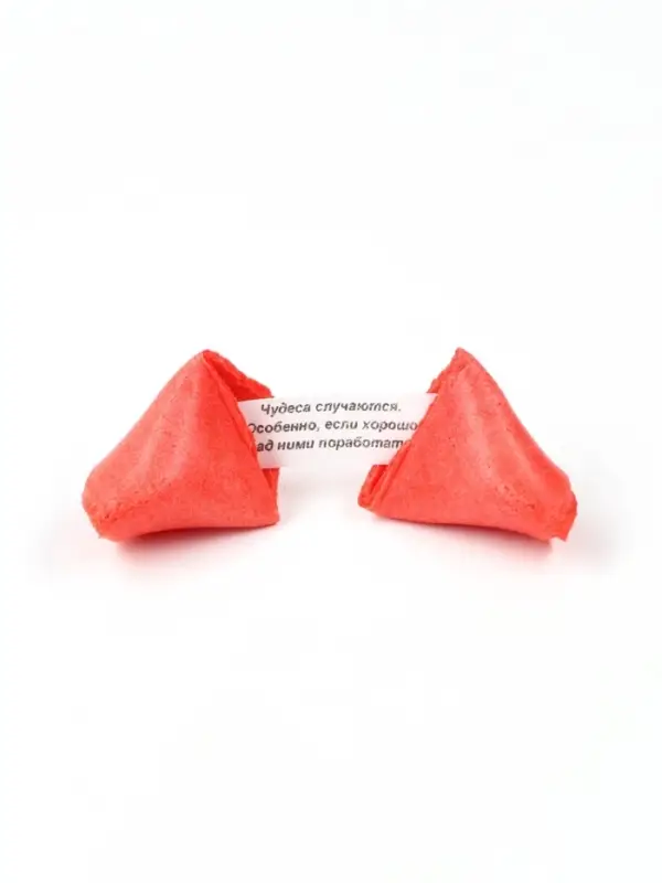 Набор &laquo;Желания сбудутся&raquo; горячий шоколад, маршмеллоу, печенье с предсказаниями