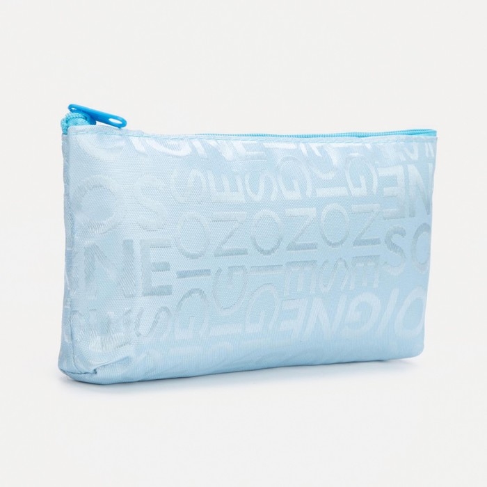 Косметичка, отдел на молнии, цвет голубой Косметичка, отдел на молнии, цвет голубой