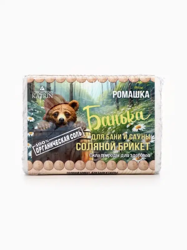 Соляной брикет для бани &laquo;Банька&raquo; ромашка, 500 г