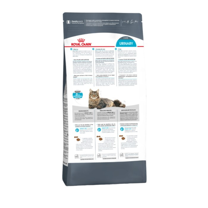 Сухой корм RC Urinary Care для кошек,  профилактика МКБ, 4 кг