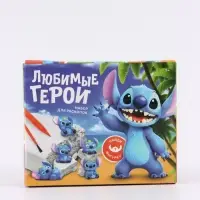 Набор для раскопок &laquo;Любимые герои&raquo;, Космический друг
