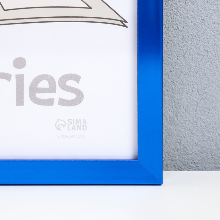 Фоторамка пластик Фоторамка пластик "Формат" 30х40 см, синий металлик