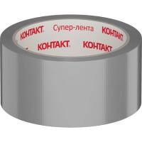 Клейкая лента армированная КОНТАКТ, 50ммx10м, 175мкм, серая (23724)