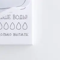 Блокнот творческого человека в мягкой обложке AvoCato, А6 120 л