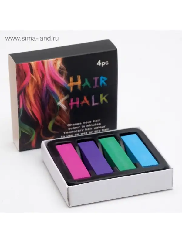 УЦЕНКА Мелки для волос 4 цвета