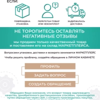 Масляный радиатор электрический 7 секций 1500 Вт