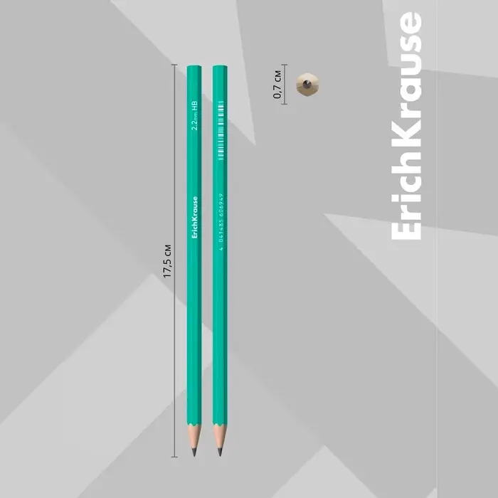 Карандаш чернографитный ErichKrause Prime, HB, шестигранный, зелёный
