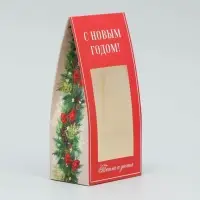Коробка складная «Уютного Нового года», 9 х 19 х 6 см