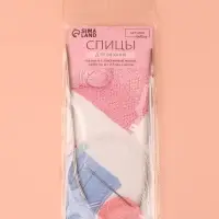 Спицы круговые, для вязания, с пластиковой леской, d=2.5 мм, 14/80 см, с иглой