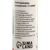 Клей-карандаш 15 грамм PVA, прозрачный, усиленная формула Клей-карандаш 15 грамм PVA, прозрачный, усиленная формула