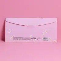 Конверт подарочный с внутренним карманом «Самой прекрасной», цветы, 20 × 9,5 см