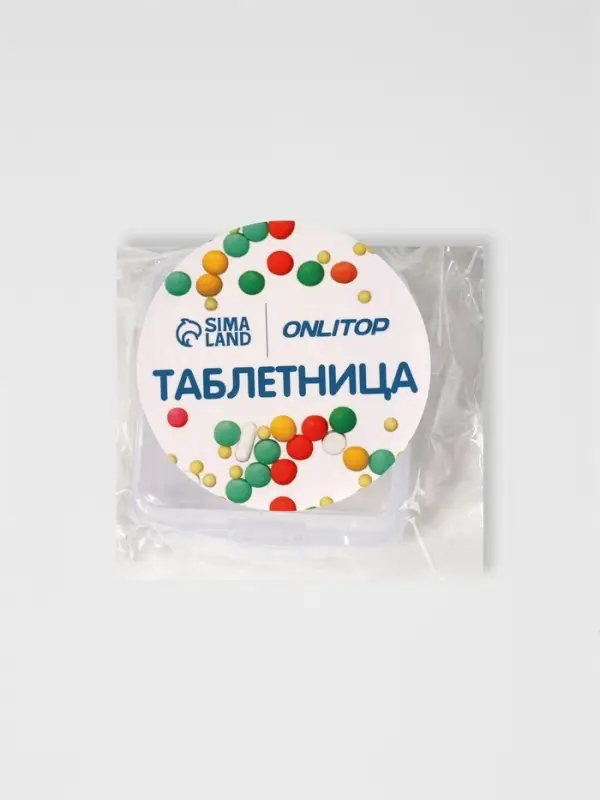 Таблетница, 3.5&times;3.5&times;2 см, 1 секция, прозрачная