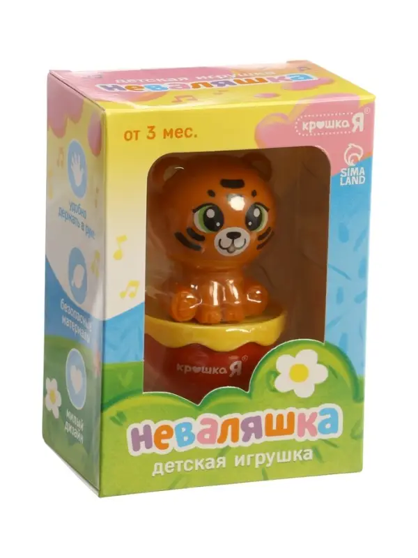 Игрушка детская, неваляшка &laquo;Тигрёнок&raquo;, оранжевый