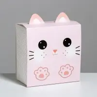 Коробка подарочная складная, упаковка, «Открывай скорее», 15 х 15 х 8 см