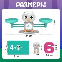 Детские развивающие математические весы IQ-ZABIAKA &laquo;Умные весы. Учусь считать&raquo;, по методике Монтессори