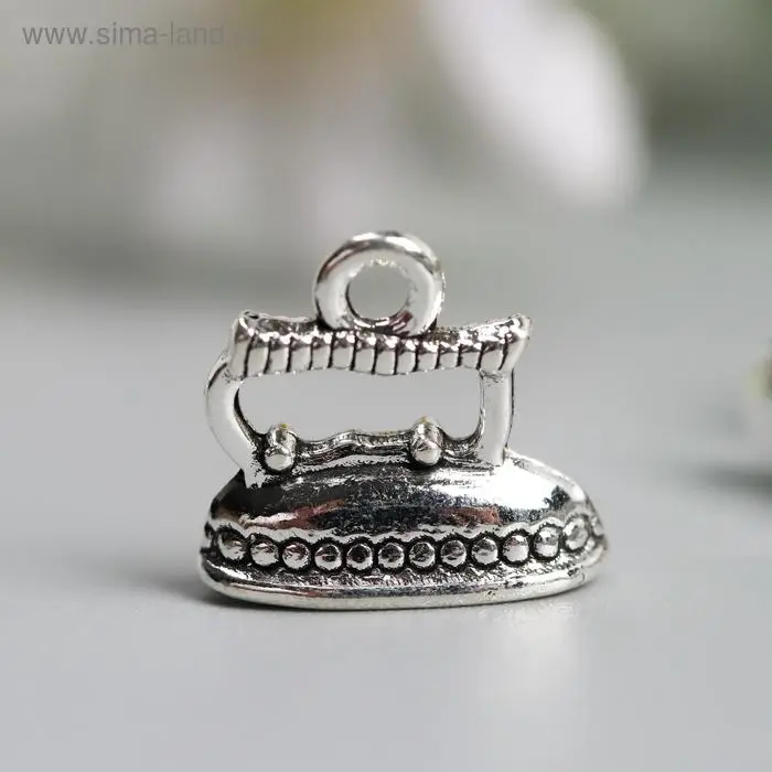 Декор для творчества металл "Утюг" серебро 1,3х1,4 см