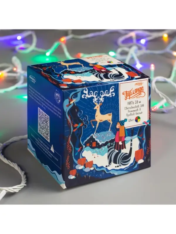 Гирлянда &laquo;Нить&raquo; 10 м, IP20, белая нить, 100 LED, 8 режимов, 220 В, свечение мульти