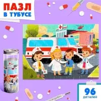 Пазл в тубусе &laquo;Скорая помощь&raquo;, 96 деталей