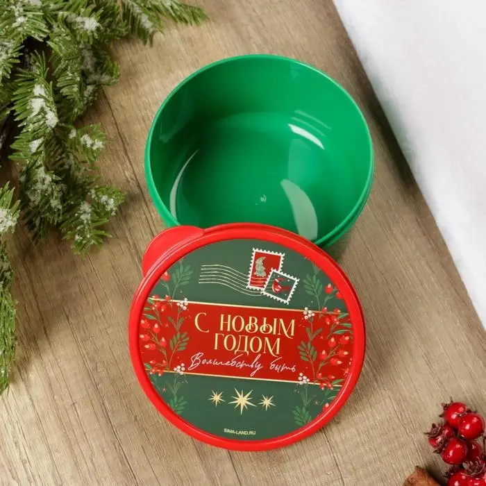 Ланч-бокс прямоугольный новогодний «Волшебству быть», 500 мл