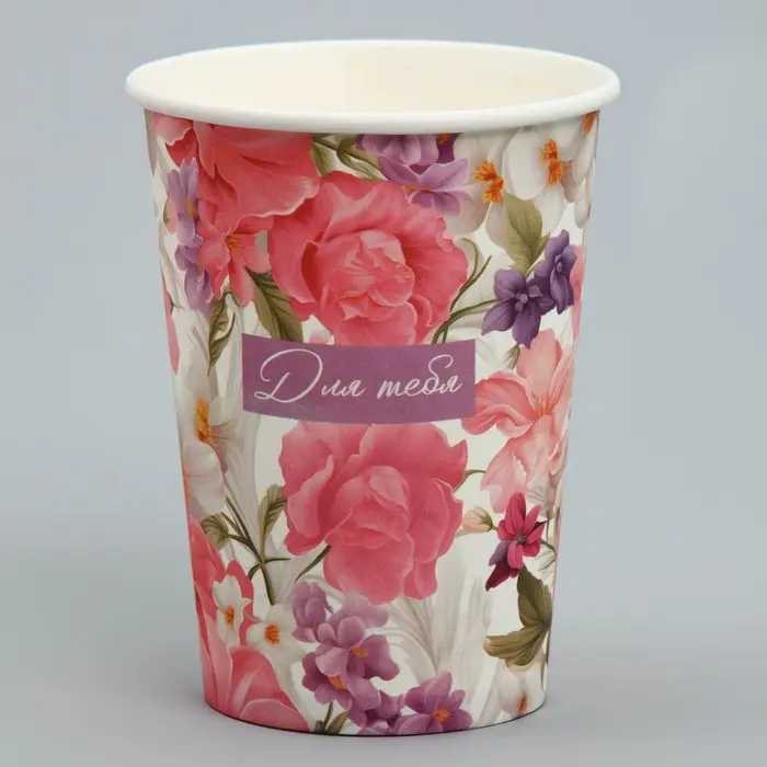 Стакан для цветов «Цветы яркие», 350 мл Стакан для цветов «Цветы яркие», 350 мл