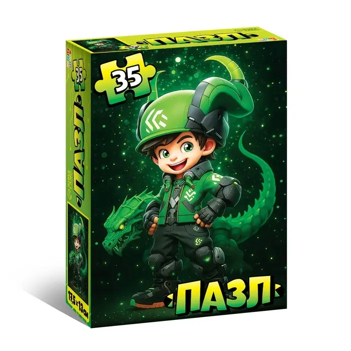 Пазл "Кибердракончик", 35 элементов