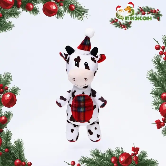 Мягкая игрушка для собак новогодняя &laquo;Корова&raquo;, 35&times;17 см, с пищалкой