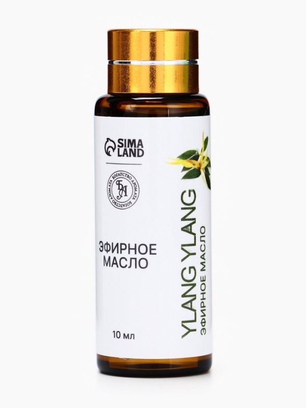Эфирное масло Эфирное масло "Иланг-иланг", 10 мл, с пипеткой