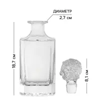 Штоф Magistro &laquo;Альфа&raquo;, 750 мл, 9.1&times;9.1&times;25 см, стекло, прозрачный