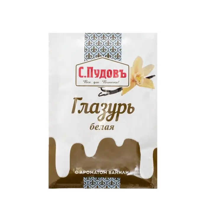 Сахарная глазурь &laquo;С. Пудовъ&raquo;, белая, 100 г
