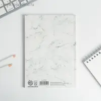 Планер-ежедневник в тонкой обложке с тиснением &laquo;Мечтай. Создавай. Действуй&raquo;, мрамор, А5, 80 листов