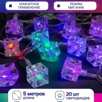 Гирлянда &laquo;Нить&raquo; 5 м с насадками &laquo;Кубики&raquo;, IP20, прозрачная нить, 20 LED, свечение мульти (RG/RB), мигание, 220 В