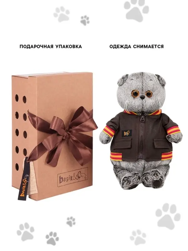 Мягкая игрушка &laquo;Кот Басик в кожаной куртке&raquo;, 22 см