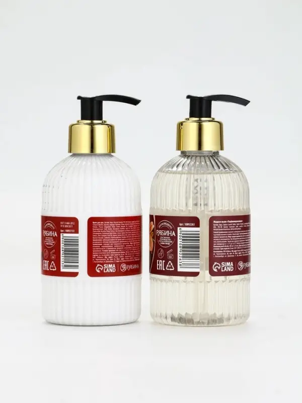 Подарочный набор «Дорогому учителю», мыло для рук 300 мл, крем для рук 300 мл, Чистое счастье Подарочный набор «Дорогому учителю», мыло для рук 300 мл, крем для рук 300 мл, Чистое счастье