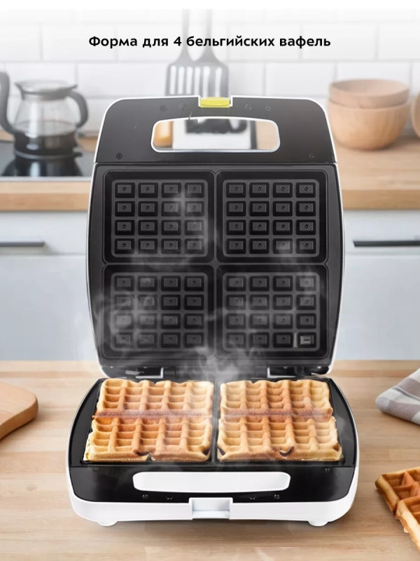 Вафельница электрическая для венских вафель КТ-1670 1400 Вт Вафельница электрическая для венских вафель КТ-1670 1400 Вт