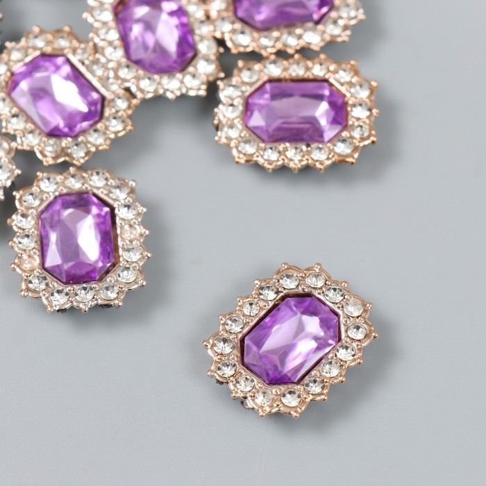 Декор для творчества пластик, стразы Декор для творчества пластик, стразы "Медальон восьмиугольный" н-р 10 шт фиолет 1,8х2,4 см