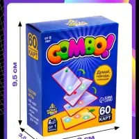 Настольная игра на логику &laquo;КОМБО!&raquo;, 60 карточек, 8+