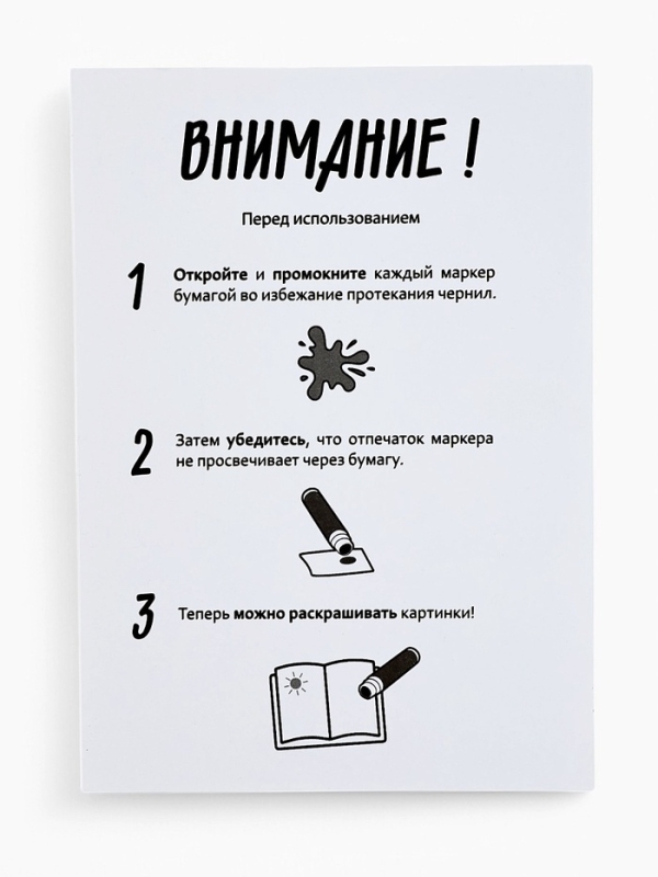 Набор раскрасок «Рисуем точками», 6 точка - маркеров, 4 шт. по 128 стр., Синий трактор Набор раскрасок «Рисуем точками», 6 точка - маркеров, 4 шт. по 128 стр., Синий трактор