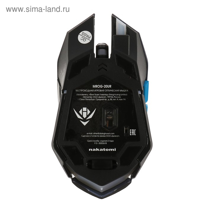 Мышь Nakatomi MROG-20UR Gaming, игровая, беспроводная, аккумуляторная, USB, чёрная Мышь Nakatomi MROG-20UR Gaming, игровая, беспроводная, аккумуляторная, USB, чёрная