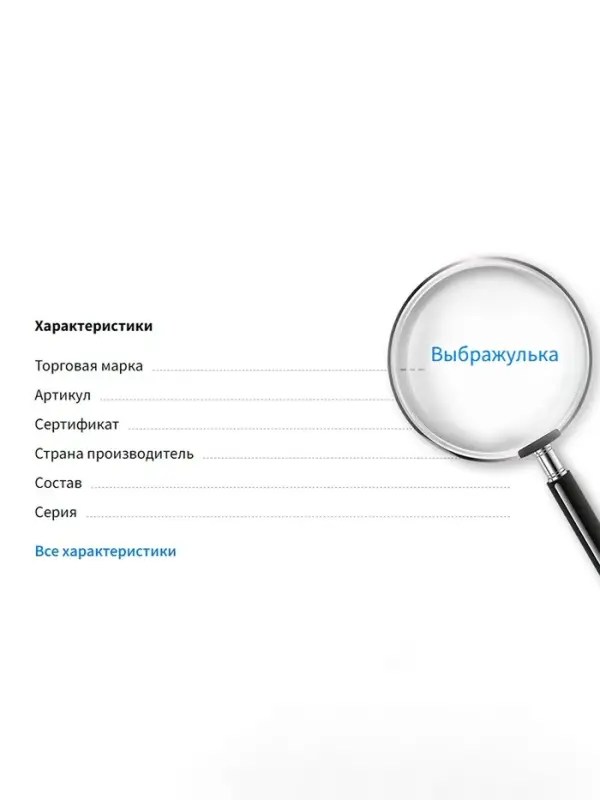Браслет детский &laquo;Выбражулька. Жемчуг и Мармеладный мишка&raquo;, d=6 см, белый с голубым