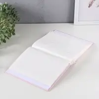 Фотоальбом "Моя любовь" 200ф 10X15см, ПП карм. Фотоальбом "Моя любовь" 200ф 10X15см, ПП карм.