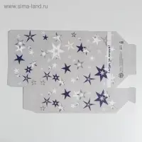 Коробка подарочная складная, упаковка, «Следуй за мечтой», 22 х 30 х 10 см