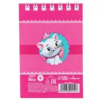 Блокнот на гребне &laquo;Коты аристократы&raquo;, Disney, 32 листа, А7