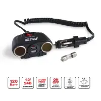 Разветвитель прикуривателя AVS 12/24 (на 2 выхода+2USB) CS230U