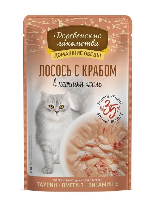 Влажный корм для кошек &laquo;Деревенские лакомства&raquo;, лосось с крабом в нежном желе, пауч, 70 г