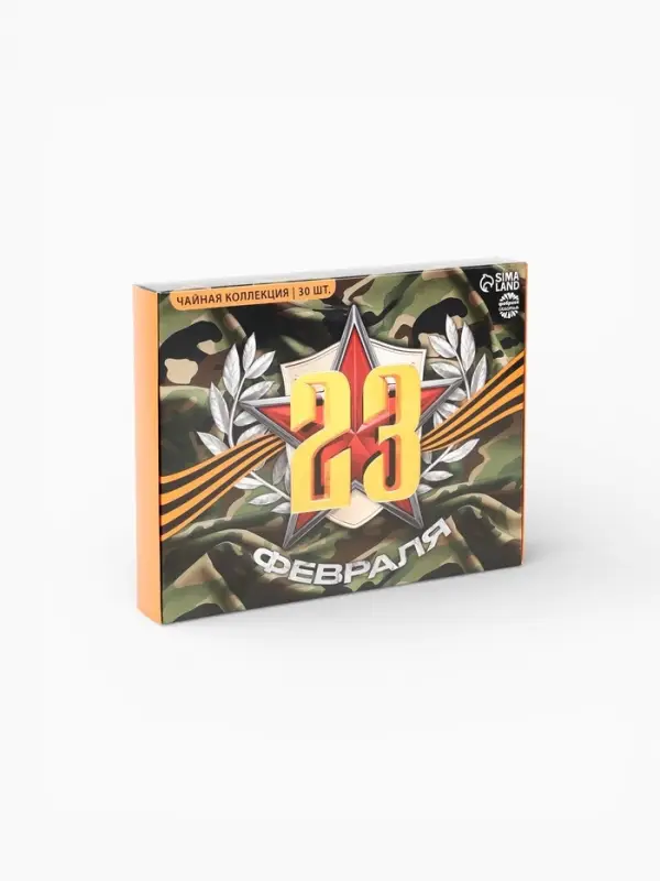 Чай подарочный &laquo;23 февраля&raquo;, 54 г (30 пакетиков &times; 1.8 г).