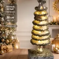 Фигура светодиодная, Luazon Lighting, 30 см, 35 LED, свечение тёплое белое